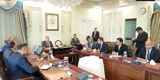 وزیراعظم شہباز شریف نے ترقیاتی منصوبوں میں تیزی کیلئے پبلک پرائیویٹ پارٹنر شپ اتھارٹی اور متعلقہ نظام کو مزید مربوط بنانے کی اصولی منظوری دیدی