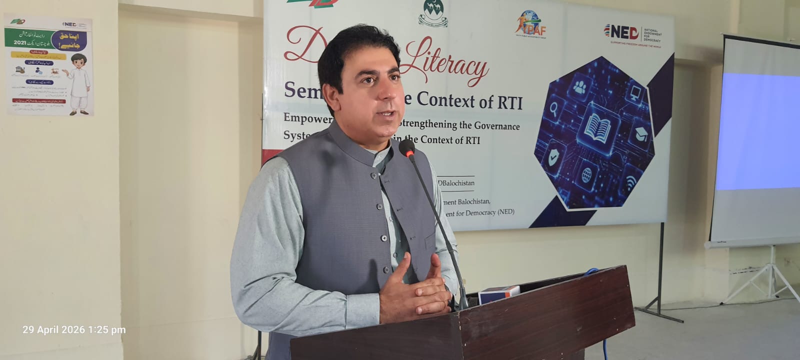 بلوچستان کے نوجوانوں کو ڈیجیٹل مہارتوں سے بھرپور استفادہ حاصل کرناچاہیے، سیکرٹری کھیل درا بلوچ