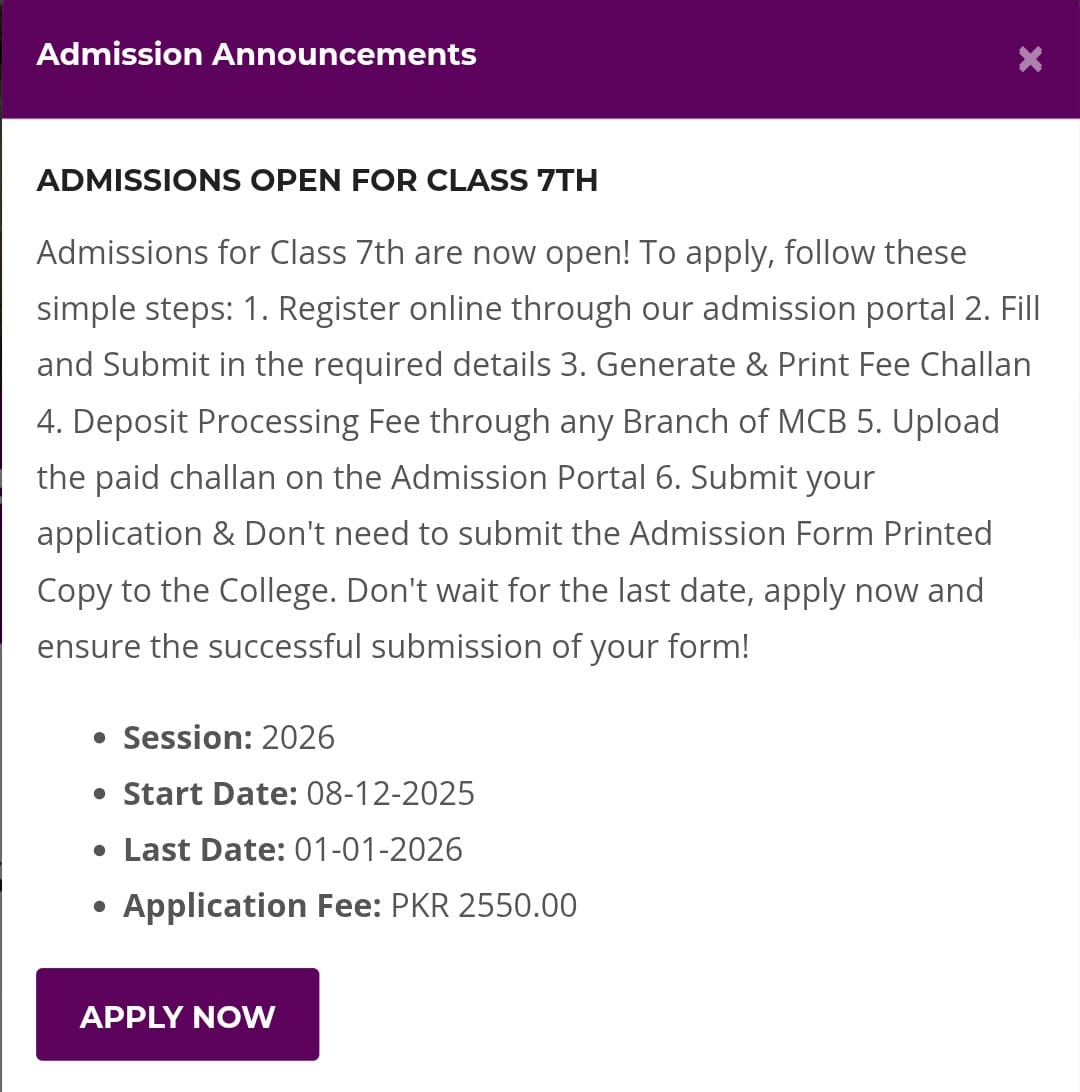 بلوچستان کے مختلف کالجز میں داخلے جاری ہے - Image 5