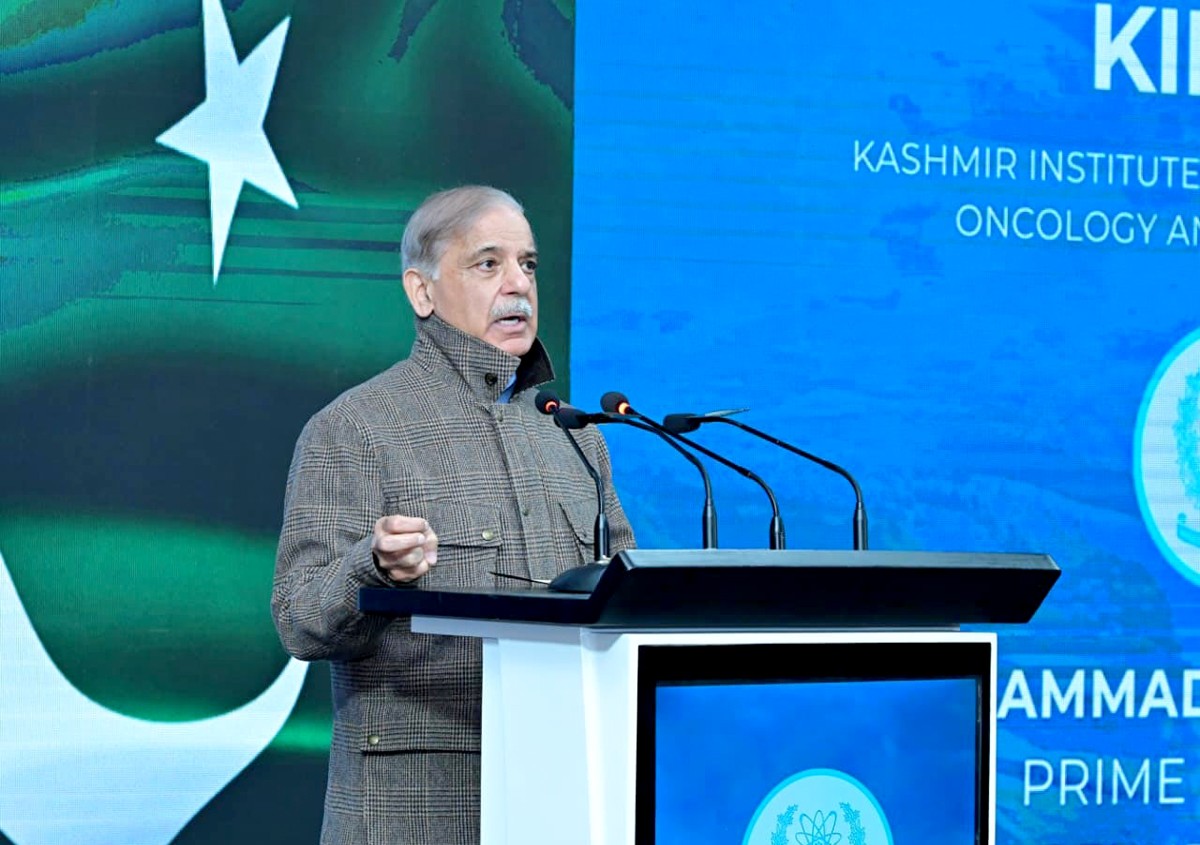 دکھی انسانیت کی خدمت سے بڑھ کر کوئی کام نہیں، آزاد کشمیر میں کینسر کی تشخیص و علاج کیلئے ہسپتال کا قیام خوش آئند ہے،  وزیر اعظم شہباز شریف