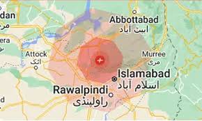 پاکستان کے مختلف علاقوں میں زلزلے کے شدید جھٹکے محسوس کیے گئے