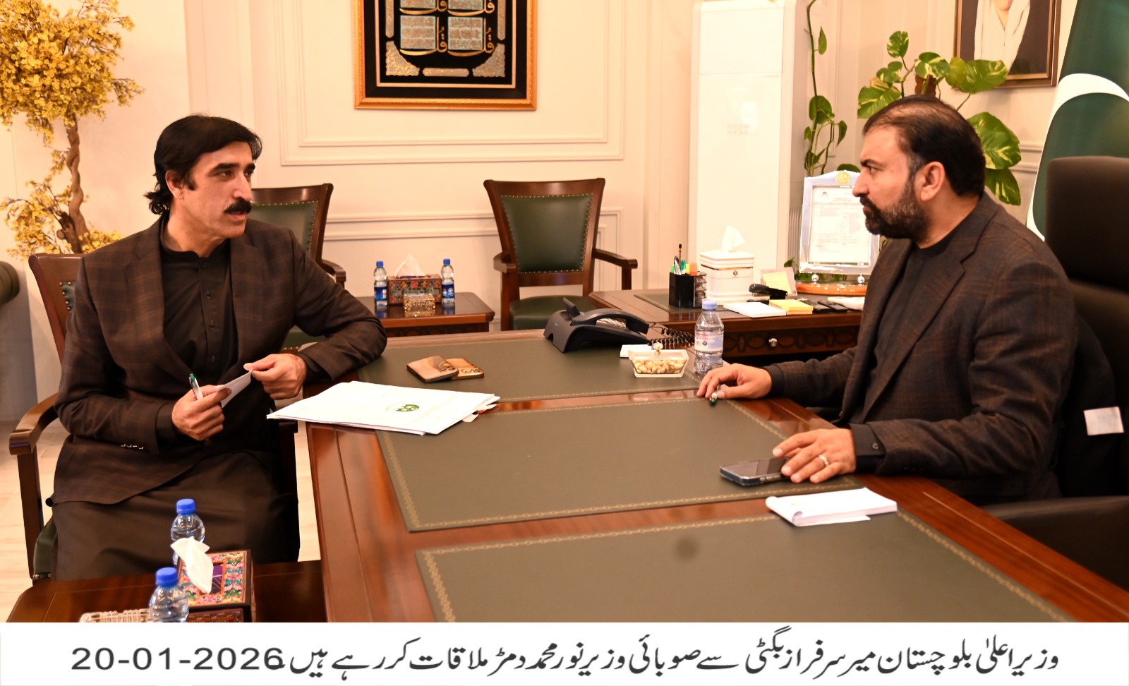 موجودہ حکومت کی اصلاحاتی کاوشیں وزیراعلیٰ بلوچستان میر سرفراز بگٹی کے وژن کے عین مطابق ہیں،صوبائی وزیر خوراک