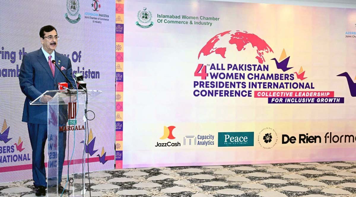 خواتین کا معاشی بااختیار ہونا محض مساوات کا معاملہ نہیں بلکہ پاکستان کی پائیدار ترقی کے لیے ایک سٹریٹجک ضرورت ہے، چیئرمین سینیٹ