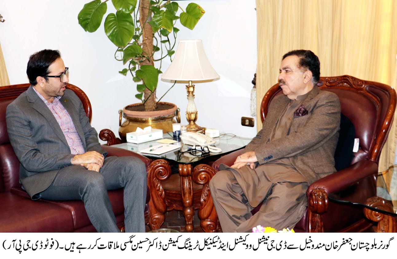 نوجوانوں کو جدید ہنر سے آراستہ کرنا وقت کی اہم ضرورت ہے، گورنر بلوچستان