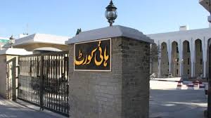 بلوچستان ہائی کورٹ کا کوئٹہ کراچی سمیت مختلف منصوبوں کی تکمیل میں تاخیر پر سخت برہمی کا اظہار،تفصیلی رپورٹ طلب