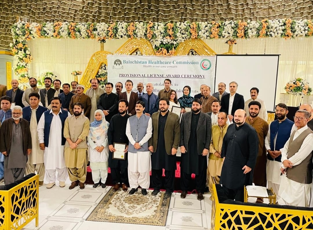 بلوچستان ہیلتھ کیئر کمیشن نے2سرکاری سمیت 16 مراکز کو پروویژنل لائسنس جاری کردیا