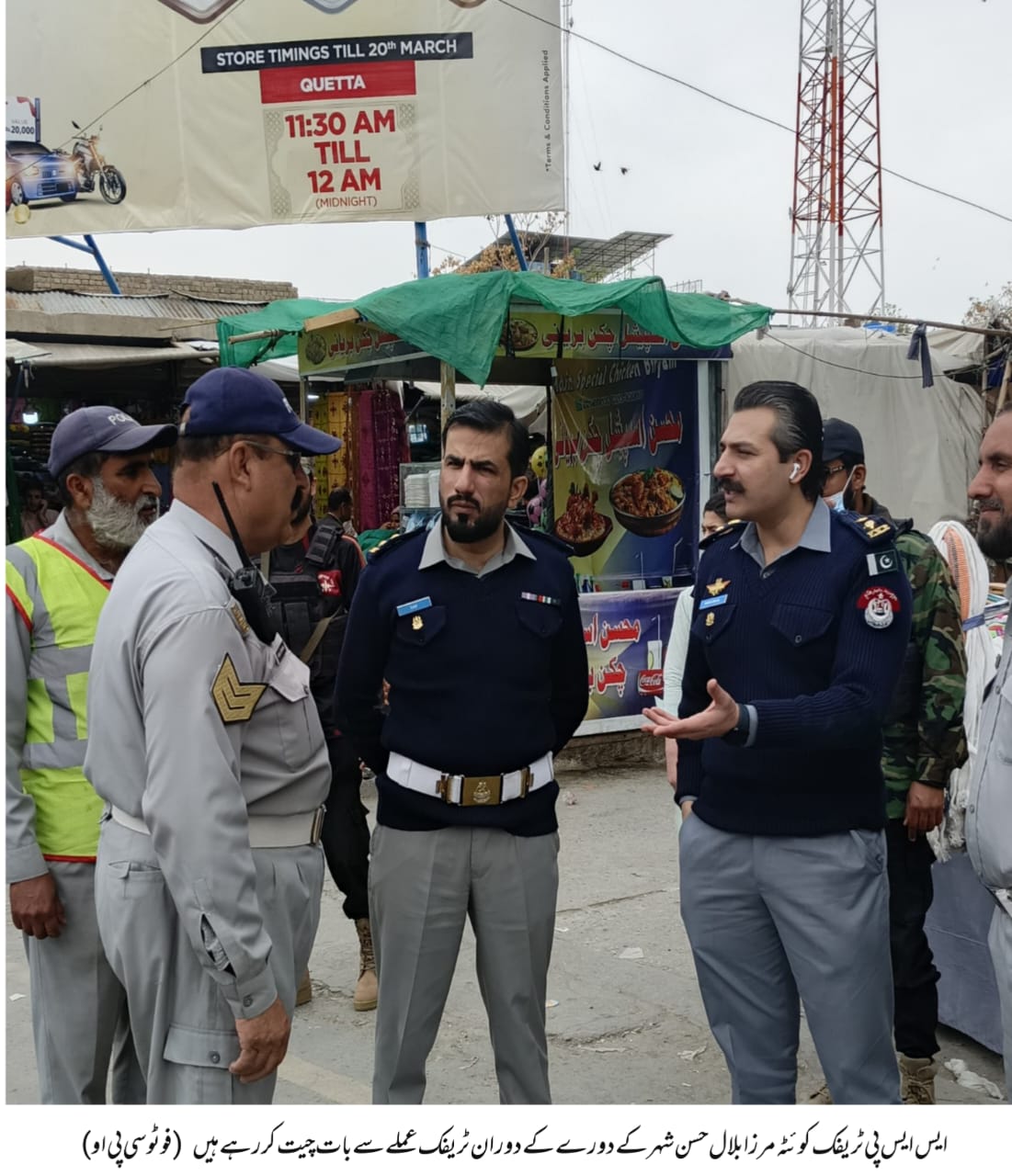کوئٹہ شہر میں عید کی خریداری کے دوران ٹریفک نظام کیلئے جامع پلان تشکیل دیاگیاہے ،ایس ایس پی ٹریفک کوئٹہ