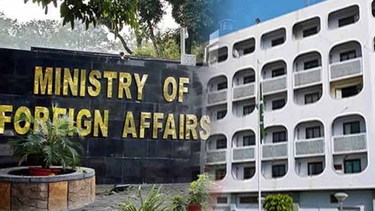 پاکستان مشرقِ وسطیٰ تنازع کو ’سفارتی طریقوں‘ سے حل کرنے کے لیے کوشاں ہے: دفترِ خارجہ