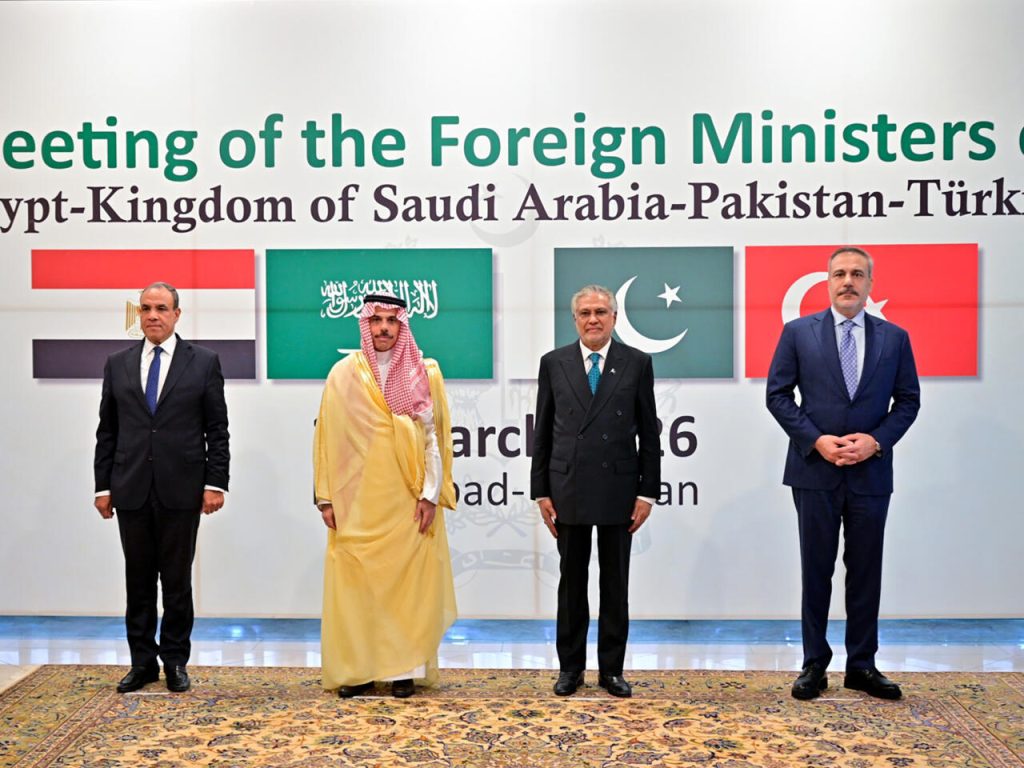 پاکستان، سعودی عرب، ترکیہ اور دیگر مسلم ممالک کے وزرائے خارجہ نے مقبوضہ بیت المقدس میں مسلمانوں اور مسیحیوں کی عبادت کی آزادی پر اسرائیلی پابندیوں کی مسترد کر دیا