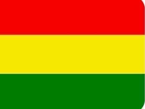 بلوچستان نیشنل پارٹی کا شیخ زاید ہسپتال کی اینجیوگرافی مشین کی منتقلی کی مذمت