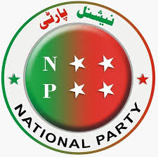 پیٹرولیم مصنوعات کی قیمتوں میں اضافہ عوام پر معاشی حملہ ہے، نیشنل پارٹی کا شدید ردعمل