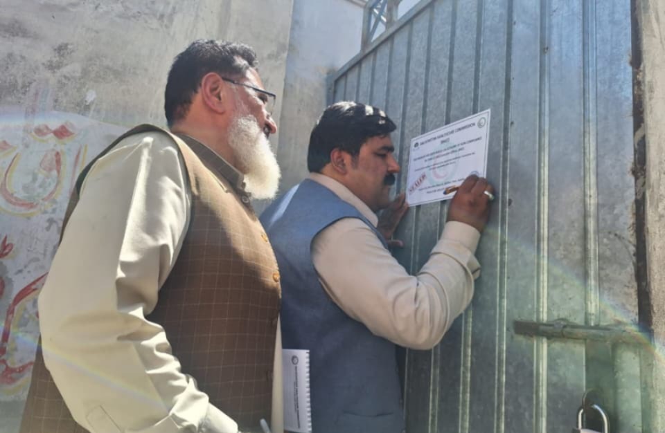 بلوچستان ہیلتھ کیئر کمیشن نے غیرقانونی سرگرمیوں پر 2کلینکس سیل 2پر جرمانہ عائد کردیا